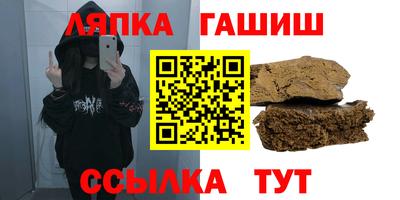 apvp Жуковский