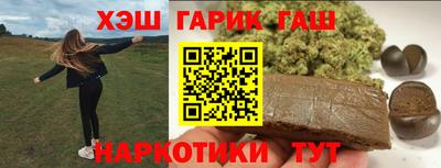 apvp Жуковский