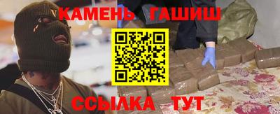 СК Заводоуковск