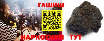 скорость Азнакаево