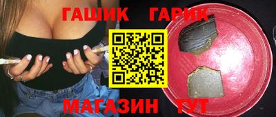 apvp Жуковский