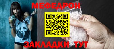 СК Заводоуковск