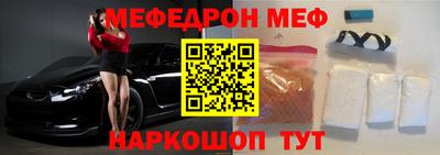 СК Заводоуковск