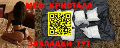 apvp Жуковский