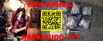 наркотики Заволжье