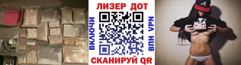 продажа наркотиков  Усть-Илимск  Лсд 25 экстази ecstasy 