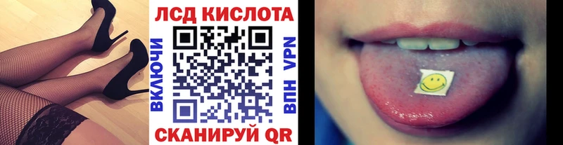 Марки NBOMe 1,8мг  Усть-Илимск 